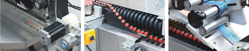 SHL-2586雙軌道臥式貼標機(連接生產(chǎn)線)局部圖