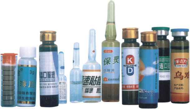 SHL-2586雙軌道臥式貼標機(連接生產(chǎn)線)樣品圖