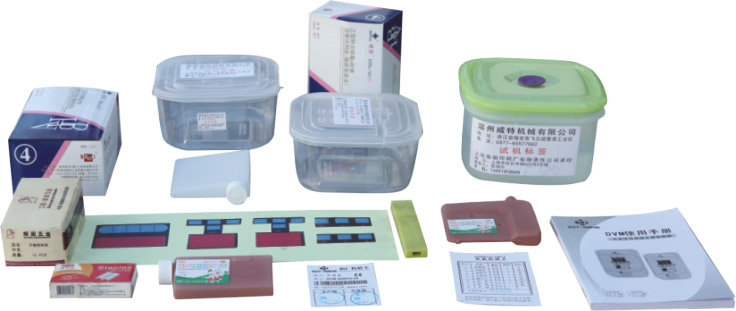 SHL-1530全自動(dòng)平面貼標(biāo)機(jī)(專(zhuān)用產(chǎn)品上面貼標(biāo))樣品圖